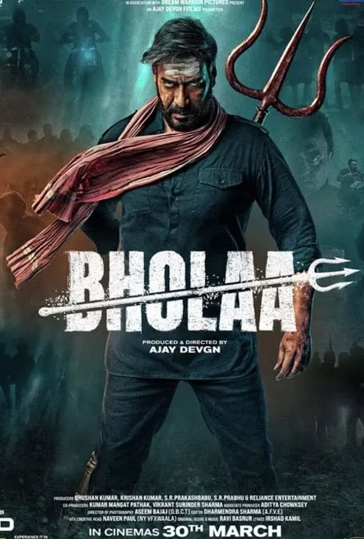 BHOLAA movie poster thumbnail on Piwtv IPTV VOD streaming library